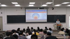 <strong>李得天院士“实空手艺取航天工程使用”</strong>